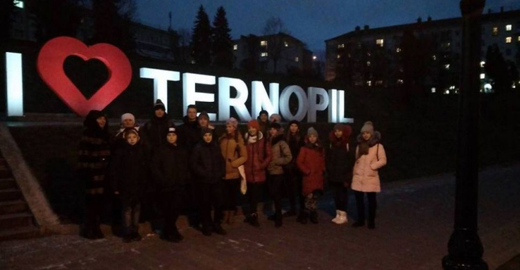 Криворожские школьники провели праздники в Тернополе