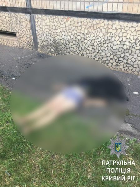 В Кривом Роге женщина выпала из окна и погибла (ФОТО)