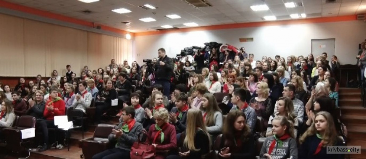 Школьники Кривого Рога состязались в конкурсе "Если бы мэром города был я" (фото)