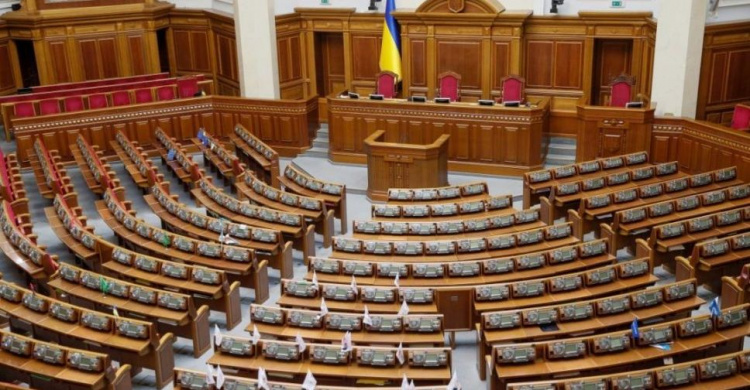 Рада оштрафувала депутатів на 3,5 мільйона гривень за прогули