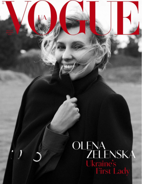 Криворожанка, первая леди Украины появится на трех обложках известного журнала (фото)