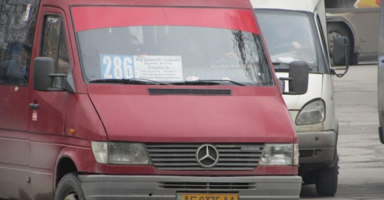 В Кривом Роге зарегистрировали петицию-троллинг перевозчиков и пассажиров