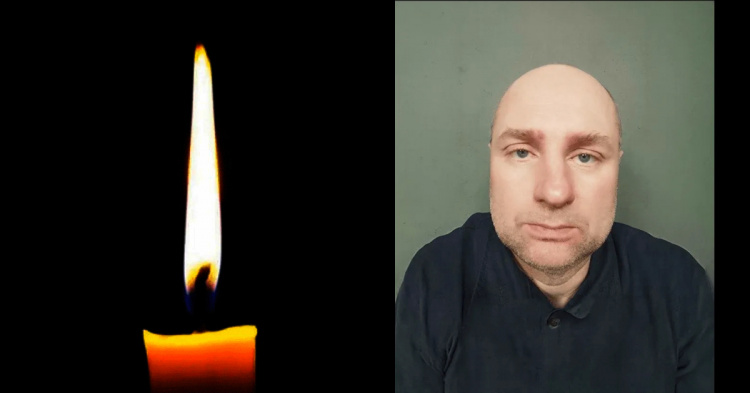 Фото krivbass.city