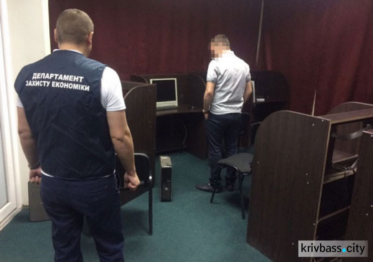 В Кривом Роге полиция "накрыла" 21 игорное заведение (ФОТО)