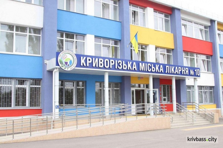 После реконструкции для жителей Долгинцевского района открыли больницу №10