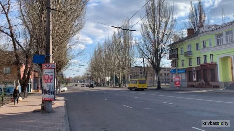 Почти пустые улицы без машин и людей: как выглядит центр Кривого Рога во время карантина