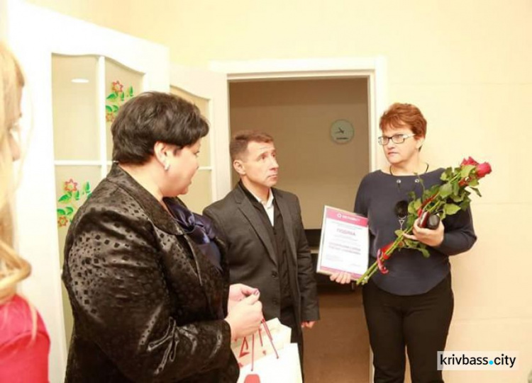 В Кривом Роге открыли салон социальных услуг "Гармония" (ФОТО)