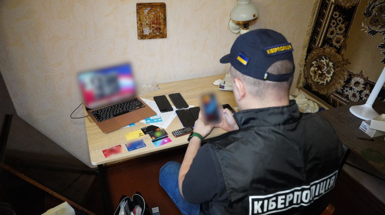 Фото Національної поліції України
