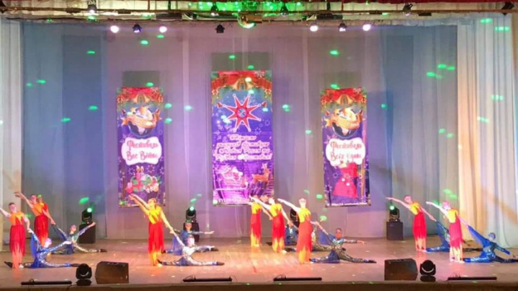 Криворожский коллектив вернулся со всеукраинского фестиваля "Новогодняя феерия" с победой (фото)