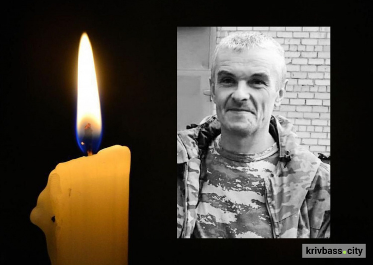 25 років пропрацював на "АрселорМіттал Кривий Ріг": металург Олександр Коваль загинув на полі бою
