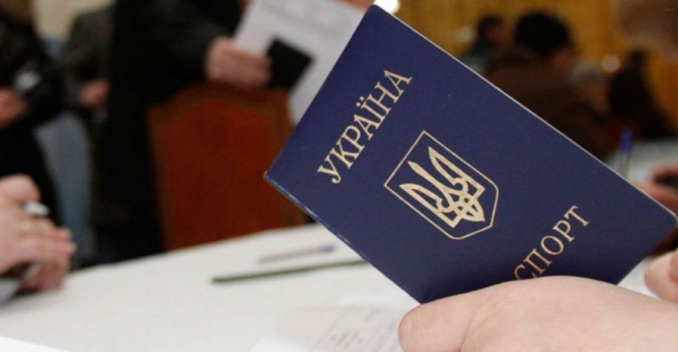 Де можна відновити втрачені документи чи зробити закордонний паспорт? (КОНТАКТИ)