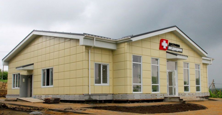 Жители села под Кривым Рогом получат новую амбулаторию (фото)