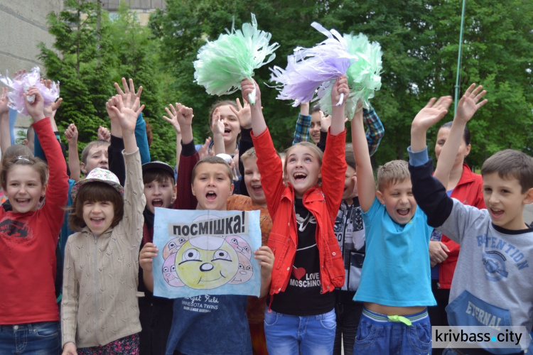 В День защиты детей в Кривом Роге открылись 116 пришкольных лагерей (ФОТО)