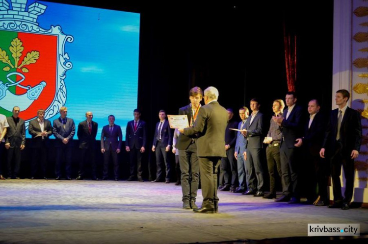 Подведение итогов: в Кривом Роге состоялась спортивная премия (ФОТО)