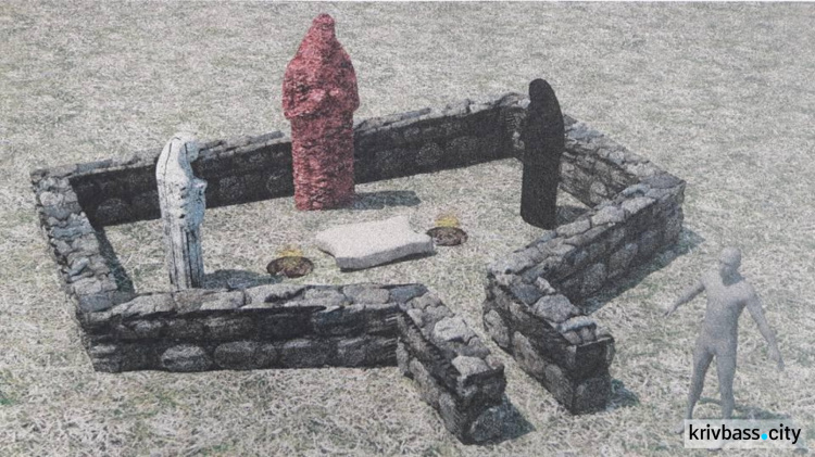 Кривой Рог получит собственный музей под открытым небом – скансен древних святилищ (ФОТО)