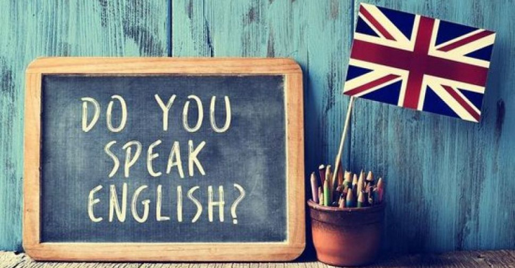 Do you speak English? Собрания английского клуба в Кривом Роге для всех желающих