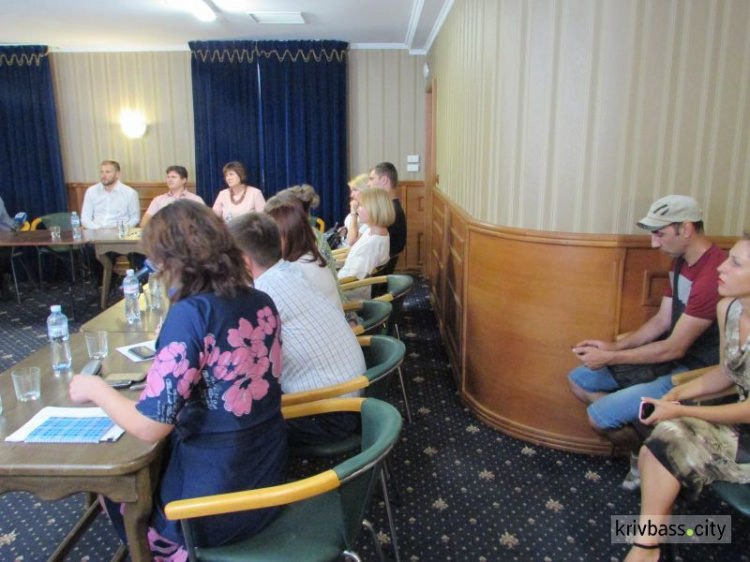 В Кривом Роге за круглым столом обсудили выполнение предприятиями городской экологической программы 