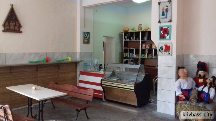 В Кривом Роге открыли благотворительное кафе для воинов АТО и малообеспеченных категорий населения (ФОТО)