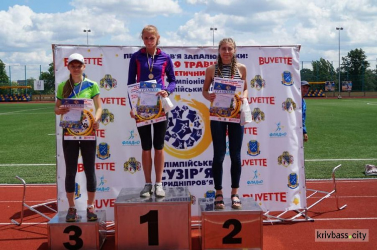 Юные атлеты из Кривого Рога завоевали призовые места на Чемпионате области (ФОТО)
