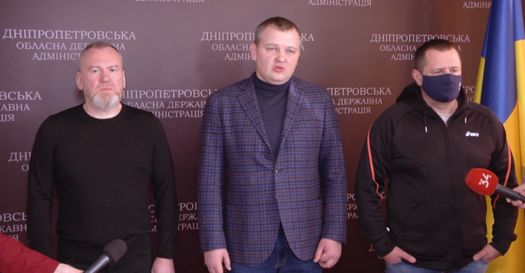 Стоп-кадр з відео Дніпропетровської ОДА