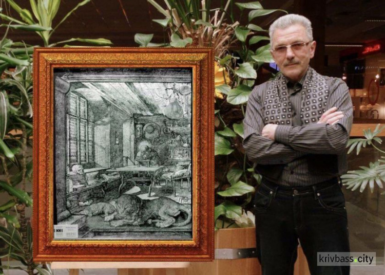 Картины криворожского художника отправятся в мировое турне (ФОТО)