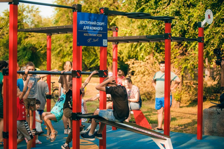 В Кривом Роге продолжают открывать современные площадки для занятий спортом всей семьёй