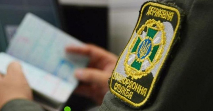 В поезде"Кривой Рог - Москва" пограничники поймали россиянина с поддельным украинским паспортом