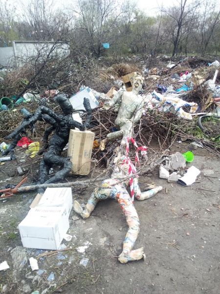 Жители Кривого Рога превращают мусор в скульптуры (фото)