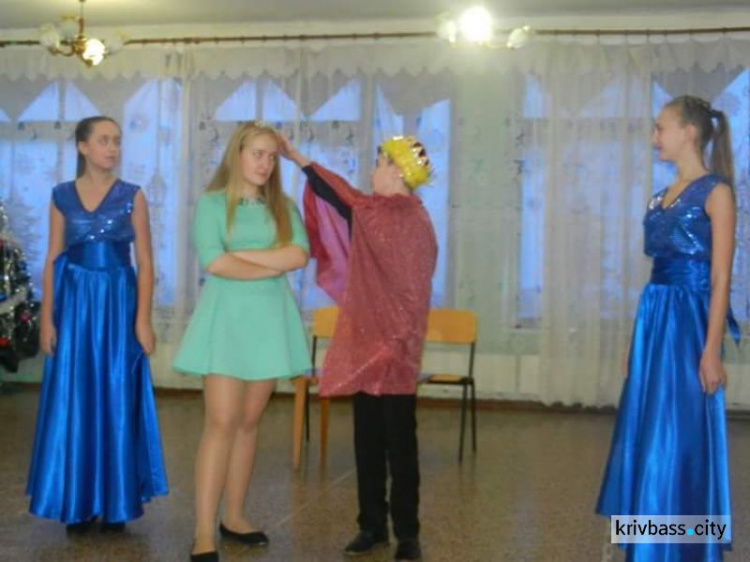 В Покровском районе Кривого Рога прошёл конкурс "Новогодняя волонтерская гостиная" (ФОТОРЕПОРТАЖ)
