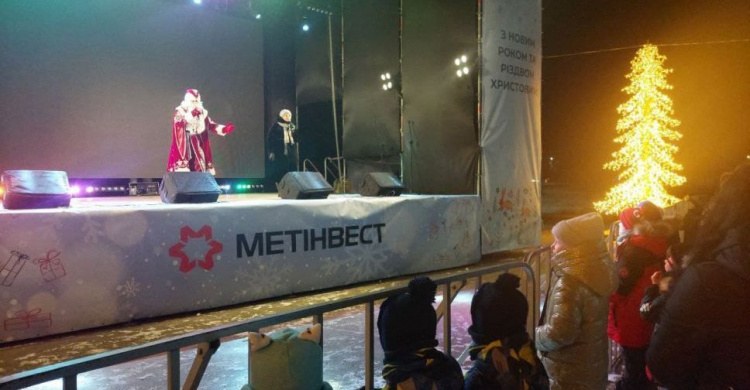 За підтримки Метінвесту розпочались святкові заходи на головній сцені Кривого Рогу