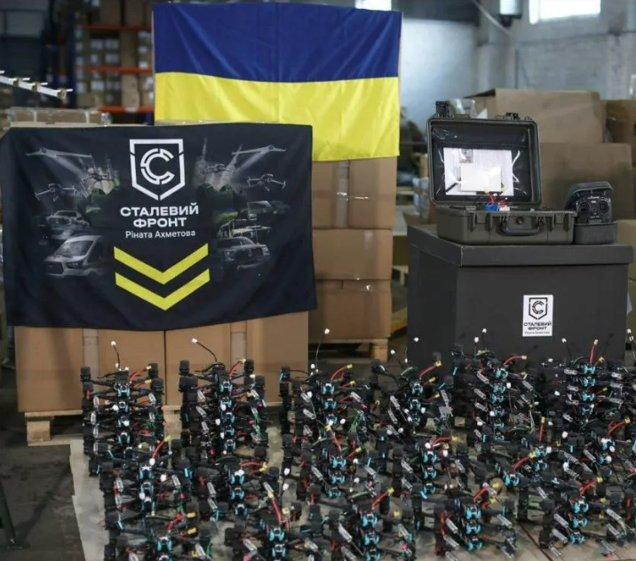 «Сталевий фронт» Ріната Ахметова передав бійцям вже 6 тисяч дронів різних модифікацій