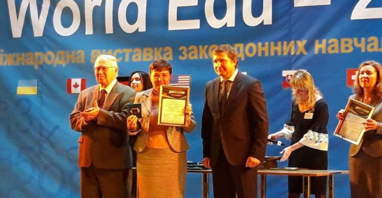 Взяли золото: награды криворожан на педагогической выставке (ФОТО)