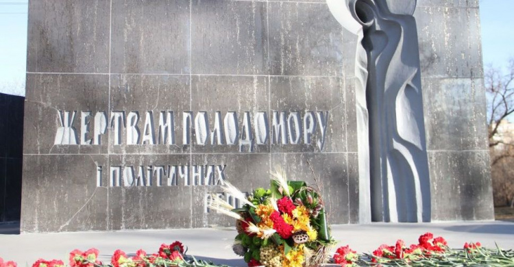 В Кривому Розі відбулися меморіальні заходи до Дня пам’яті жертв голодоморів