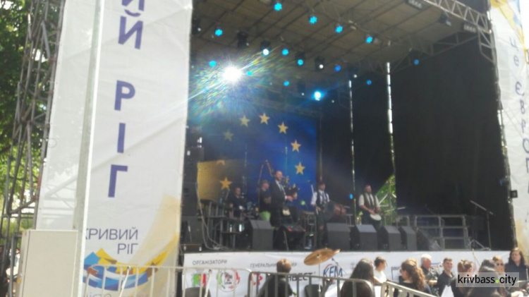Как проходил фестиваль ко Дню Европы в Кривом Роге: отзывы гостей и участников (ФОТО)