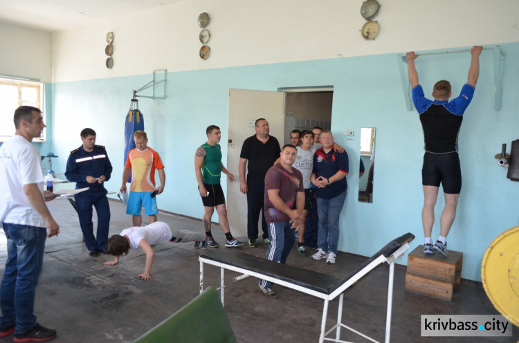 Спасатели Кривого Рога сдали зачеты по служебной и физической подготовке (ФОТО)
