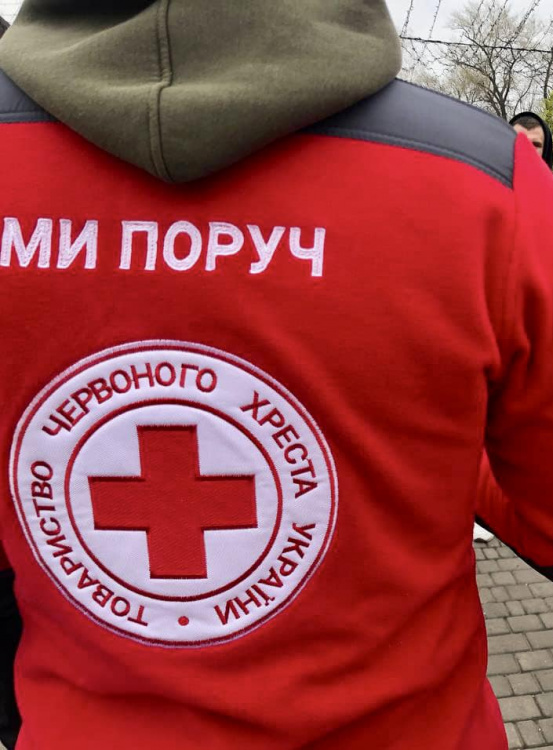 "Червоному Хресту" – 105 років: у Кривому Розі волонтери провели цікавий захід для містян