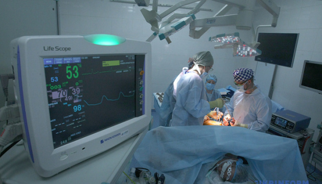 Проведення невідкладних хірургічних операцій та госпіталізацій НЕ призупиняється – МОЗ України