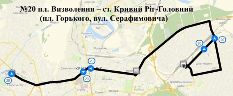 Как будут курсировать 1 и 1А: в отделе транспорта опубликовали график движения новых автобусных маршрутов Кривого Рога (фото)