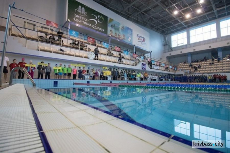 Наши в спорте: криворожане показывают отличные результаты на чемпионате по плаванию в Днепре