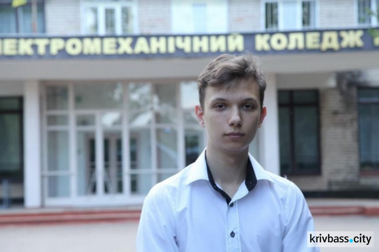 Студент из Кривого Рога победил на всеукраинской олимпиаде по информатике (ФОТО)