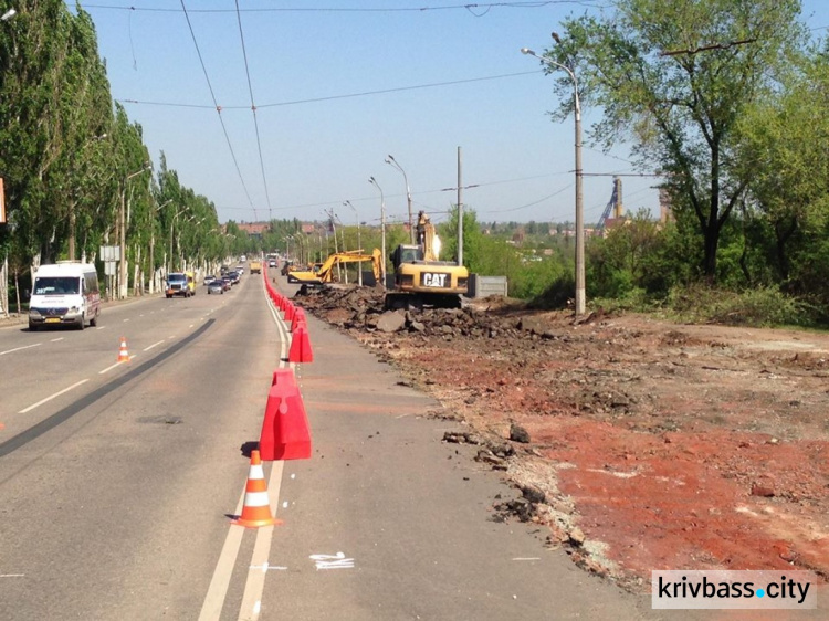 В Кривом Роге ведется реконструкция дороги по улице Волгоградская (ФОТО)