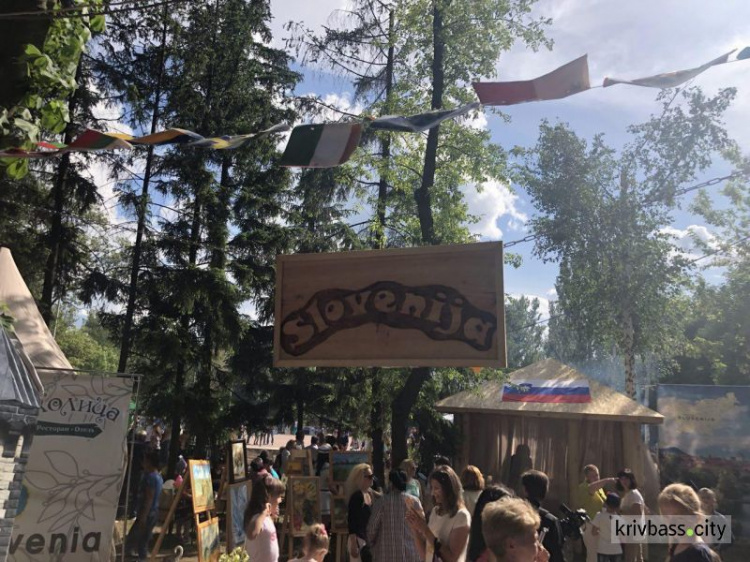 В Кривом Роге прошёл масштабный фестиваль EUROFEST-2018 (ФОТО)