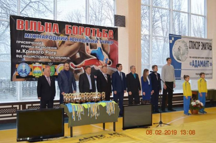 В Кривом Роге прошёл Всеукраинский турнир по вольной борьбе (фото)