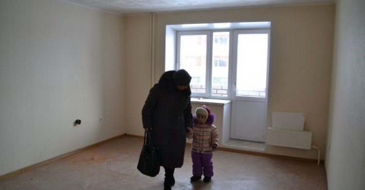 В Кривом Роге собираются приобрести 15 квартир для переселенцев