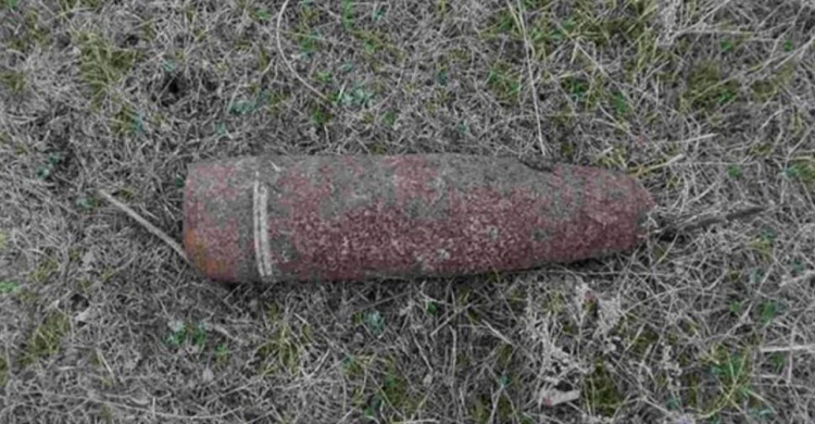 В Кривом Роге обнаружили снаряд на территории частного домовладения