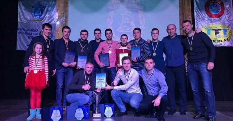 ФК «Кривой Рог» получил золотые награды Чемпионата Днепропетровской области (ФОТО)