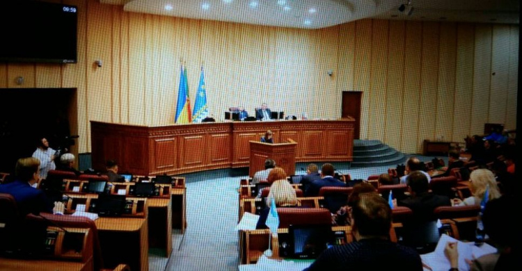 Депутаты Кривого Рога передали на рассмотрение изменения к законопроекту "Госбюджет на 2018 год"