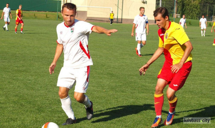 «Горняк» из Кривого Рога выиграл у представителя Первой лиги Украины (ФОТО)