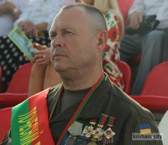 Ушел из жизни полковник Нацгвардии, почетный гражданин Кривого Рога Александр Голяков