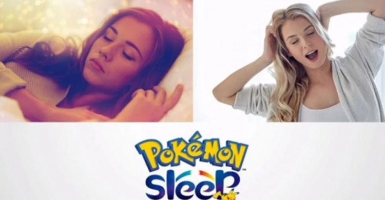 Авторы Pokemon Go анонсировали игру для сна (ВИДЕО)